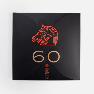 金馬 60 桌遊組