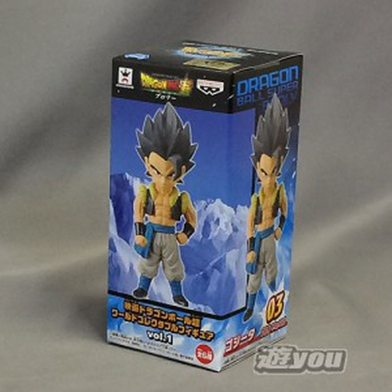 映画ドラゴンボール超 ワールドコレクタブルフィギュア Vol 1 3 ゴジータ バンプレスト プライズ 通販 Lineポイント最大1 0 Get Lineショッピング