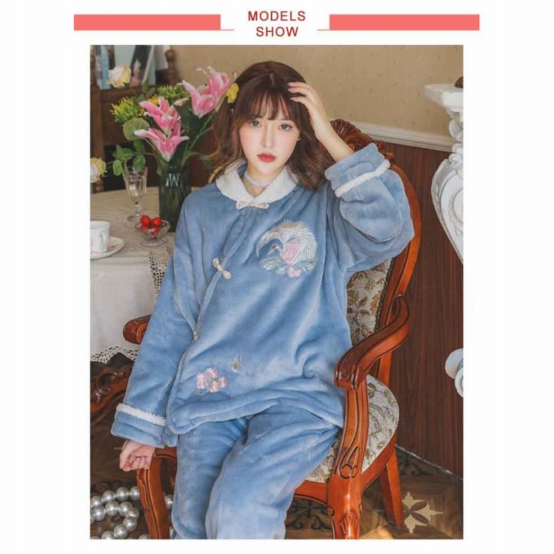 ルームウェアまとめて FRUIT OF THE LOOM × FREAK'S STORE/フルーツオブザルーム 別注