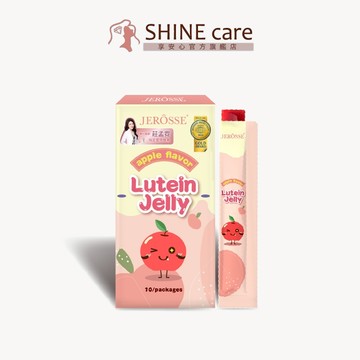 婕樂纖JEROSSE 金盞花葉黃素 晶亮凍 (10包/盒) 享安心 益生菌 葉黃素 玉米黃素 FloraGLO