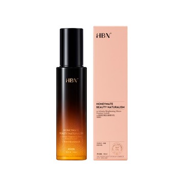 【HBN】α-熊果苷曜白微精華乳 90ml (原白乳)