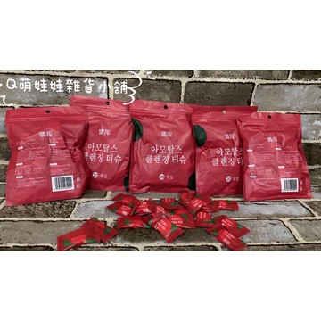 露營旅行用毛巾 一次性壓縮毛巾 糖果純棉洗臉巾 拋棄式毛巾  洗臉面巾 旅行便攜式潔面巾 濕紙巾