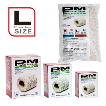 P老闆水族~伊士達 PM精密陶瓷濾材 ( M型 / L型) 1L / 3L / 5L 陶瓷環 培養硝化菌 ISTA 濾材