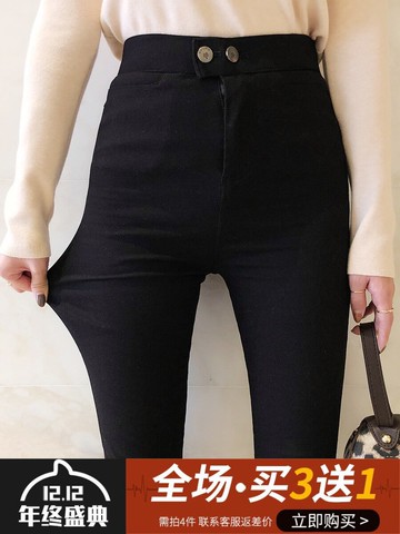 秋冬新款顯高小黑褲高腰顯瘦魔術褲打底褲外穿加絨加厚小腳褲子女1入