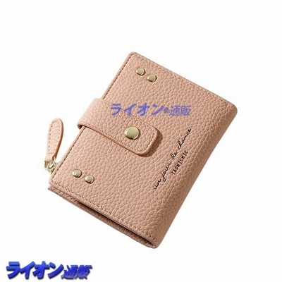 二つ 折 クリップの通販 407件の検索結果 Lineショッピング