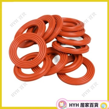 HYH【可開發票】 PPR銅活接密封圈墊片 水管接頭密封墊20 25 32 40硅膠墊片 88