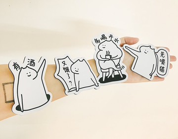 原創what cccat什么貓 趣味冰箱貼大號軟磁貼