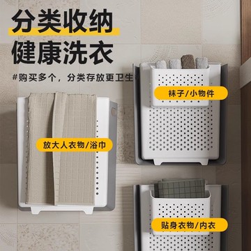可折疊臟衣簍臟衣服收納筐洗衣籃家用壁掛方形洗澡衛生間浴室神器