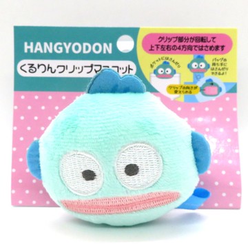 asdfkitty*人魚漢頓造型絨毛玩偶可旋轉夾子 便條紙夾 MEMO夾 文具夾子-日本正版商品