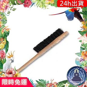 【寵物覺醒24h出貨】超好用特長鳥籠清潔刷子