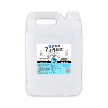 【現貨2入】派頓 潔康75%酒精 4000ml/瓶*2【美十樂連鎖藥局】