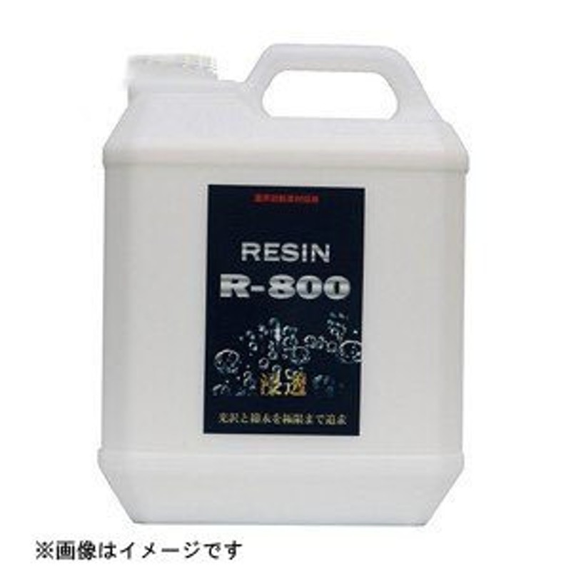 クリスタルプロセス R-800 ガラスコーティング剤 4L [品番：B05400] クリスタルプロセス [洗車用品 ボディーコーティング] 通販  LINEポイント最大0.5%GET LINEショッピング