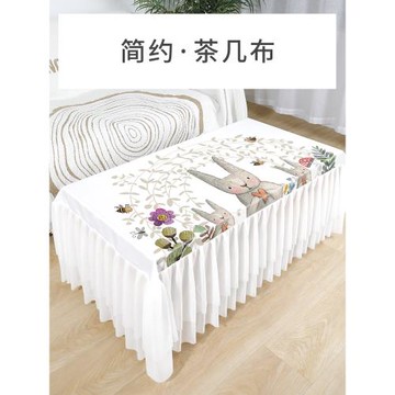 茶幾桌布蕾絲北歐風家用長方形客廳茶機布墊防滑蓋布電視柜防塵罩