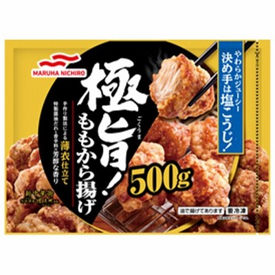 マルハニチロ 極旨 ももから揚げ ５００ｇ×１２個 (冷凍食品)