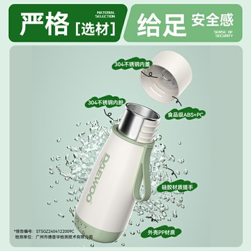 【自營】大宇電熱水杯小型保溫杯加熱辦公室燒水壺便攜旅行燒水杯