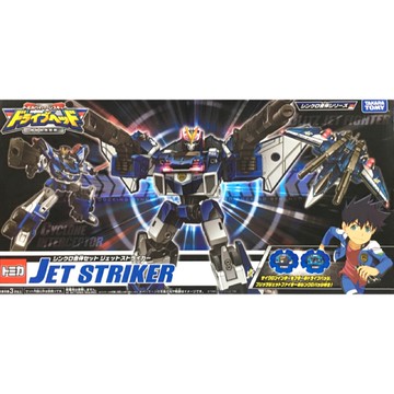 TAKARA TOMY 救援特警隊 機動救急警察 DH 疾速旋風攔截 噴射前鋒 JET STRIKER戰鬥機