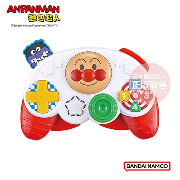 【ANPANMAN 麵包超人】腦部發育～開開心心！麵包超人的第一個手把玩具 BD686979★衛立兒生活館★