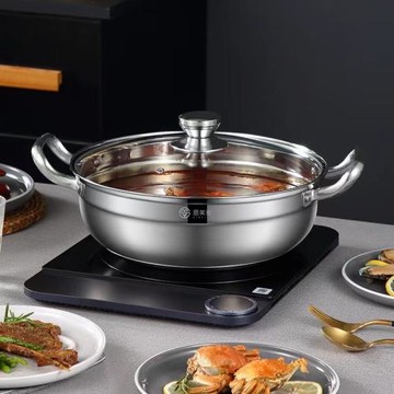 304不銹鋼火鍋鍋湯鍋家用不粘鍋煮湯電磁爐燃氣通用清湯鍋食品級