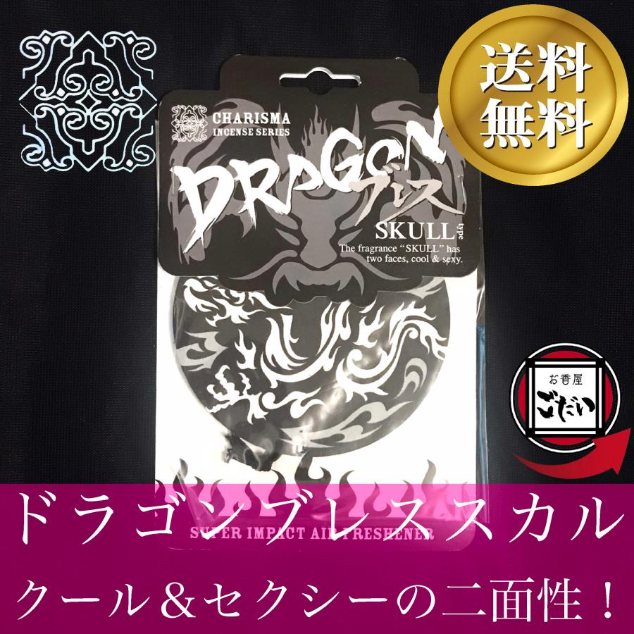 サワデー 車用 消臭芳香剤 クリップタイプ ボタニカルの香り ナチュラルブロッサム 6ml 45個入り - 1