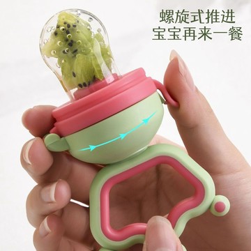 ✨壹灣出貨✨嬰兒咬咬袋果蔬樂喫水果奶嘴輔食器袋寶寶安撫牙膠磨牙棒搖鈴玩具 寶寶 嬰兒 嬰幼兒用品