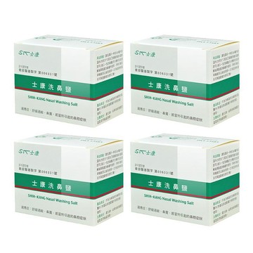 Nasal Wash 士康 洗鼻鹽/洗鼻器專用x4盒 (共96包)