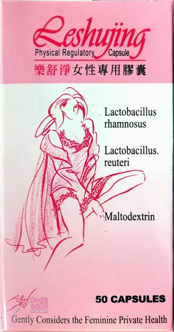 【士盟】樂舒淨女性專用膠囊(50粒/瓶)