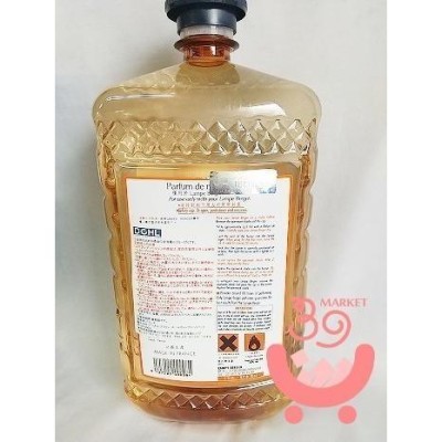 ランプベルジェ アロマオイル 2L 天竺薄荷 パチョリ LAMP BERGER