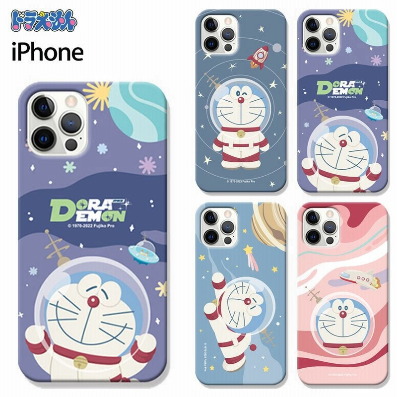 ドラえもん Iphoneケース Iphone14 Pro Max スマホケース Iphone13 Iphone12 スマホカバー グッズ キャラクター 人気 公式 ゲーム ハードケース 映画 イラスト 通販 Lineポイント最大0 5 Get Lineショッピング