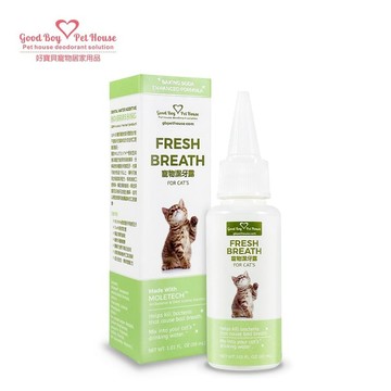 [GBPH好寶貝] 寵物潔牙露 30ml – 喵喵專用