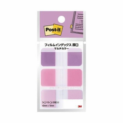 (まとめ) 3M ポスト・イットフィルムインデックス 厚口 マルチカラー7 40×18mm 686MC-7 1パック(3冊) 〔×5セット〕