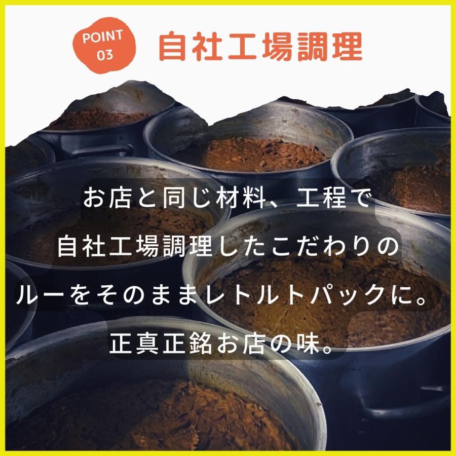 上等カレー レトルト カレールー 業務用 1kg × 1袋 (約6人前) ご当地 ビーフ 大阪 お土産 お取り寄せ