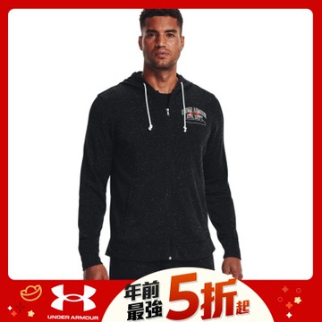 【UNDER ARMOUR】UA 男 Rival Terry連帽外套
