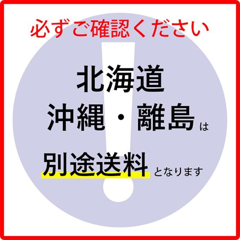 荷揚げバケツΦ450×H600(巾着フタなし) 1個 アラオ(AR-4164) N-BAG,電工