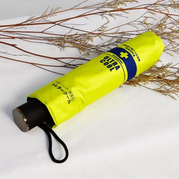 【TDN】專科降溫13度收的妙三折傘超輕秒收傘黑膠自動收傘B6665A-動感綠