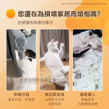 貓跳台 仙人掌貓爬架 紅蘿蔔貓抓柱小號 小號貓窩貓樹 多層貓窩貓爬架 一體式貓咪玩具