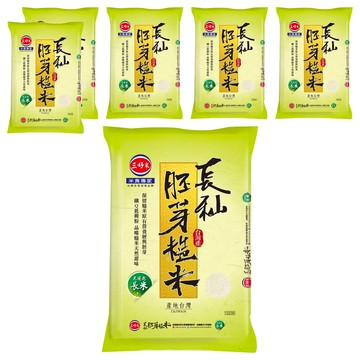 三好米 長秈胚芽糙米  3kg  6包