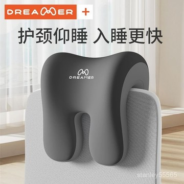 💖【桃園現款】💖記憶棉兒童午睡枕 小學生趴睡枕 夏季午休睡覺神器 辦公室桌上睡覺枕頭 睡眠枕頭 辦公好物 桌麵睡枕 CM