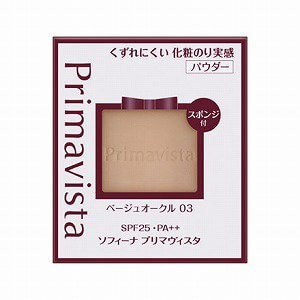 Primavista Powder Foundation that lasts for a long time and feels great on the skin, 9g