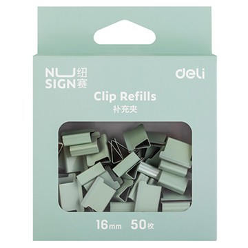 得力Deli NU SIGN非釘書針/NS086/綠色/16mm/50枚