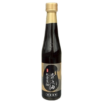 日照 乾壺生抽壺底油 古法釀造、無麩質、原汁原味  400ml  1瓶