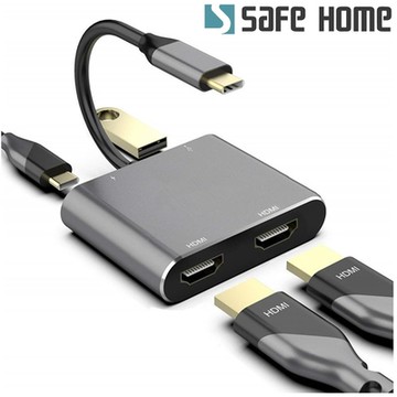 Type-C To HDMI母 X2口 可同時輸出+USB3.0母+Type-C母，視頻轉接線自帶驅動 CU5307