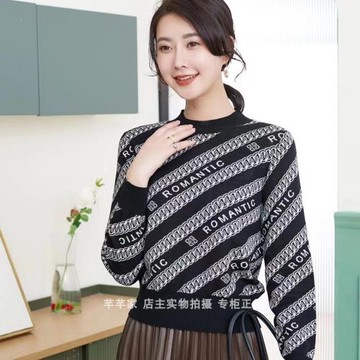 茜茜羽XY1699細羊毛衫2022年冬季新品半高領花色長袖套頭女裝毛衣