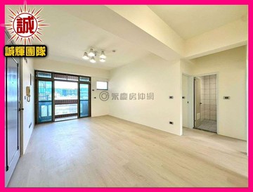 永慶【中正新天地】3房車全聯旁近未來捷運｜新北市鶯歌區鶯桃路