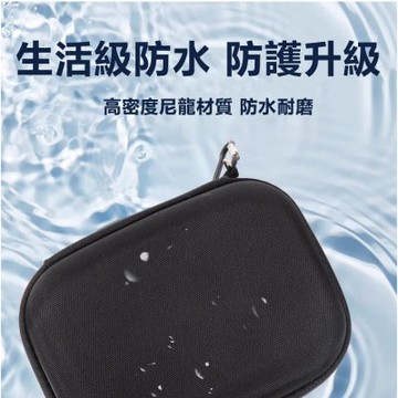 【Godimento】適用JBL GO4 硬殼保護包｜適用 JBL GO3 / GO4 金磚藍牙音響 | 防摔防塵 | 戶外旅行便攜盒