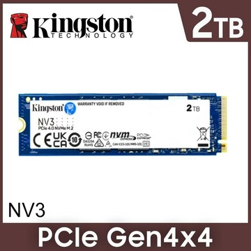 Kingston NV3 2TB M.2 2280 NVMe SSD 固態硬碟 (SNV3S/2000G)