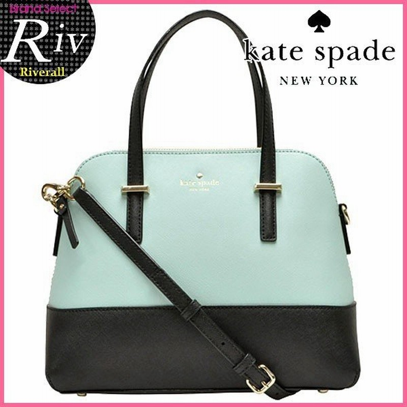 Kate Spade New York 2way ショルダーバッグ バイカラー - zimazw.org Kate Spade New York 2way ショルダーバッグ バイカラー - zimazw.org