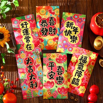 新年紅包 馬年 馬上有錢 2026 創意春節通用紅包個性卡通馬年新款利是封禮金袋通迴禮2026