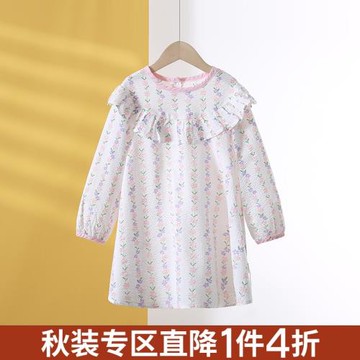 童裝棉系列 荷葉邊氣質可愛碎花連衣裙 2024秋季新款 品牌折扣
