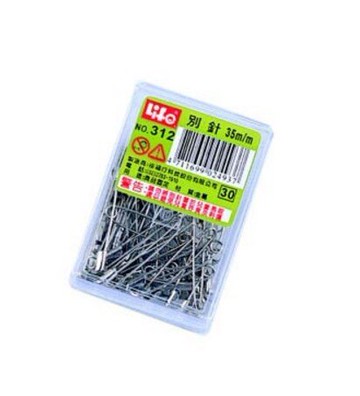 LIFE 徠福 NO.312 別針 (35mm) (45入/盒)
