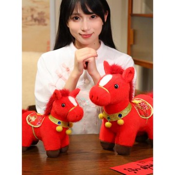 2026馬年吉祥物玩偶小馬毛絨玩具布偶娃娃生肖本命年禮物活動禮品